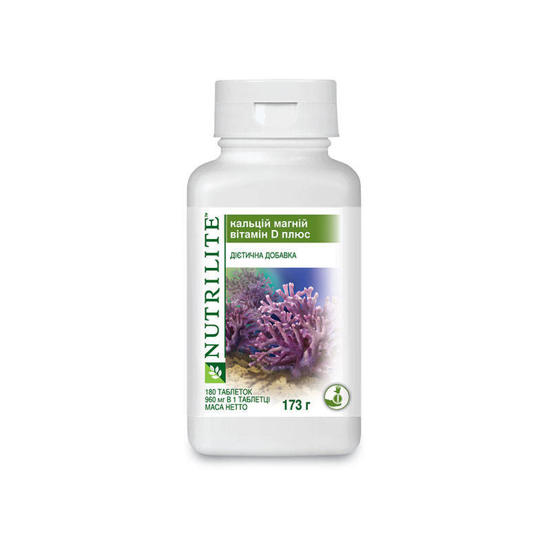 

NUTRILITE™ Кальций Магний витамин D плюс от AMWAY 180 таблеток