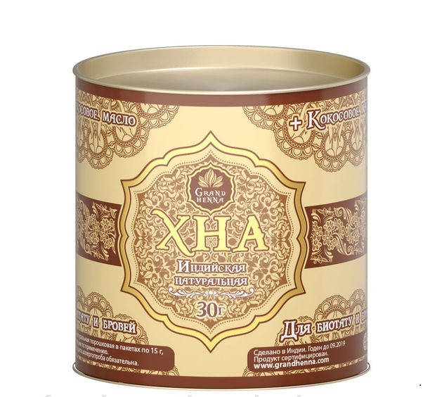 

Хна для покраски бровей и биотату 30 гр Коричневая Viva Grand Henna