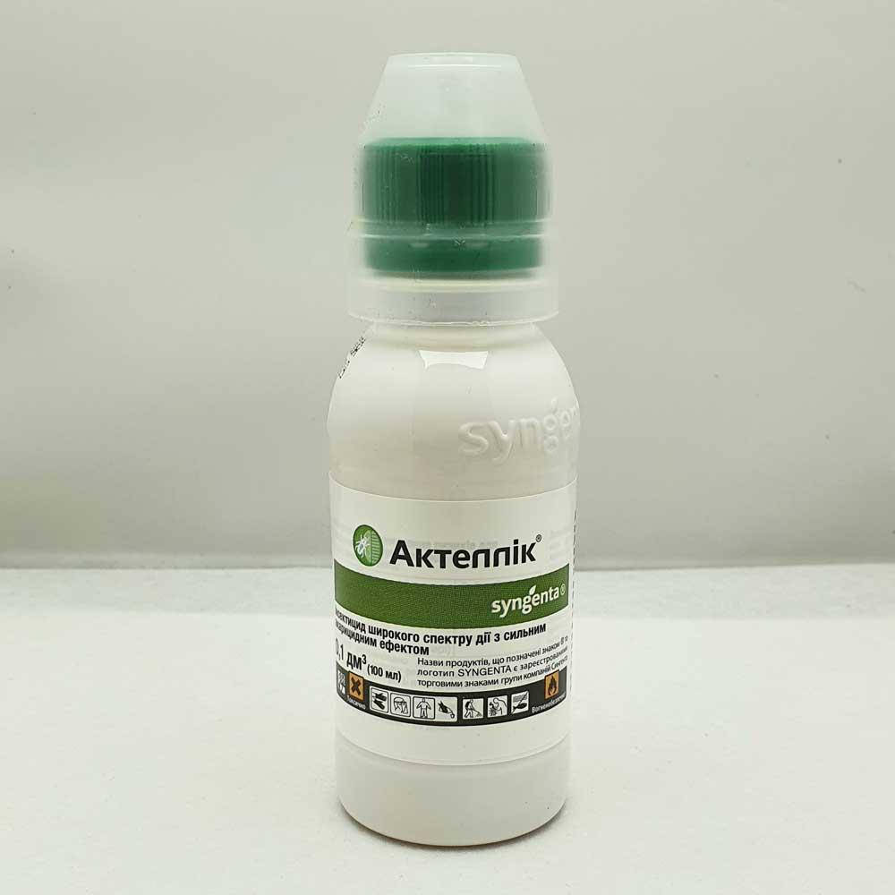 

Актеллик 100 мл, инсектицид (Syngenta)