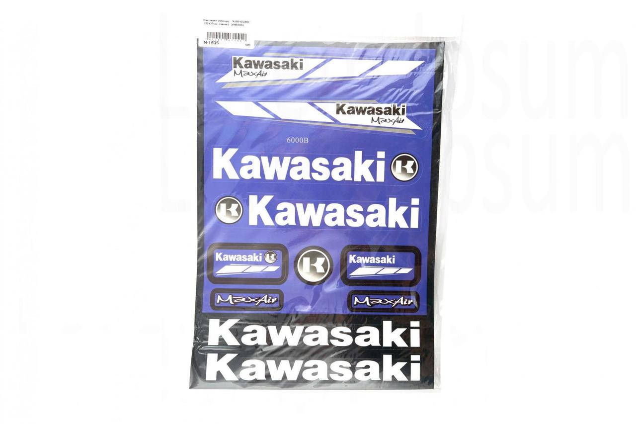 

Наклейки (набор) KAWASAKI (32х23см, синие) (#6000B)