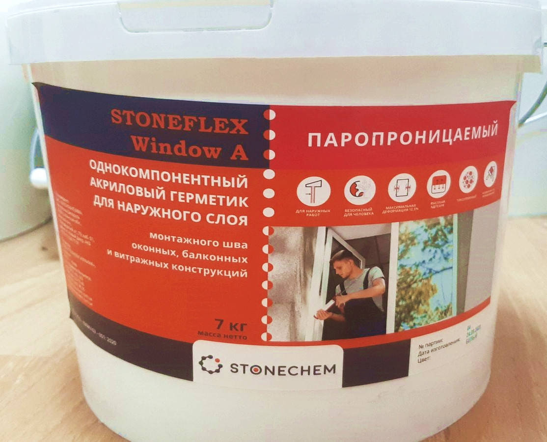 

СТИЗ А акриловый герметик для наружных работ STONEFLEX ведро 7кг