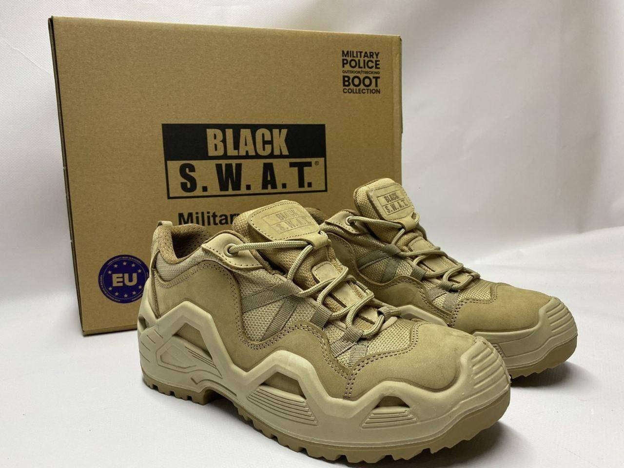 

Тактические кроссовки, Black Swat