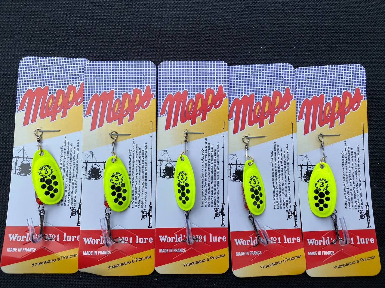 

Набор Блесна Mepps Aglia №3 (6.5г) 5шт