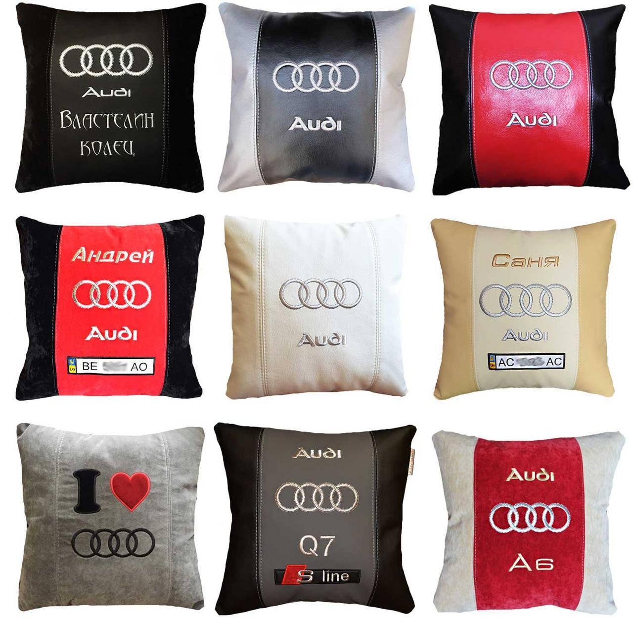 

Подушка с логотипом ауди Audi в салон машины, подушки-подголовники, подарок водителю