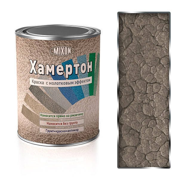 

Молотковая краска Mixon Хамертон-603. 0,75 л, Серый