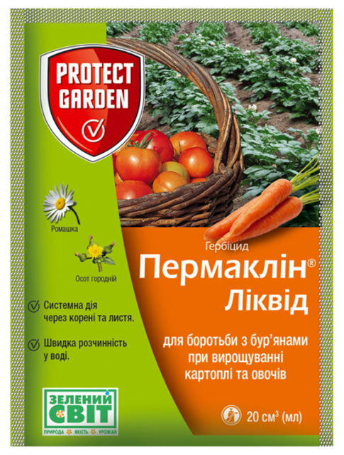 

Гербицид Пермаклин Ликвид (Зенкор Ликвид) 20 мл, Protect Garden (Bayer)