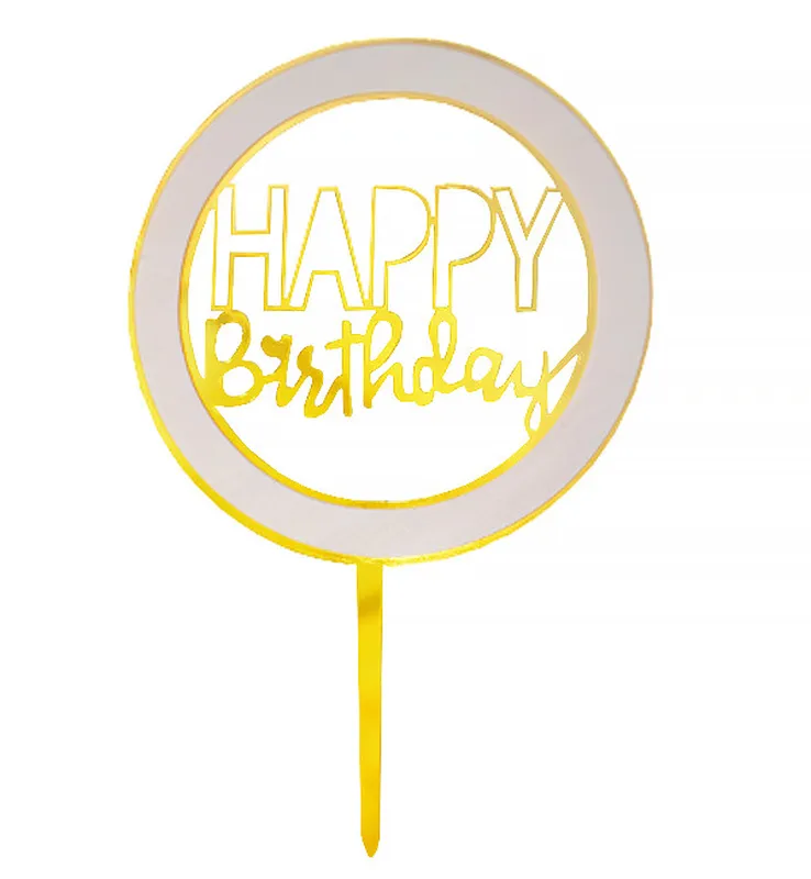 

Топпер в торт акриловый "Happy Birthday": нежно-розовый