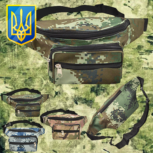 

ТактическаяПояснаяСумкаАрмейскаяВоенная МужскаяТактическаяСумкаНаПоясКамуфляж ТактичнаАрмійськаСумкаВійськова, Камуфляж