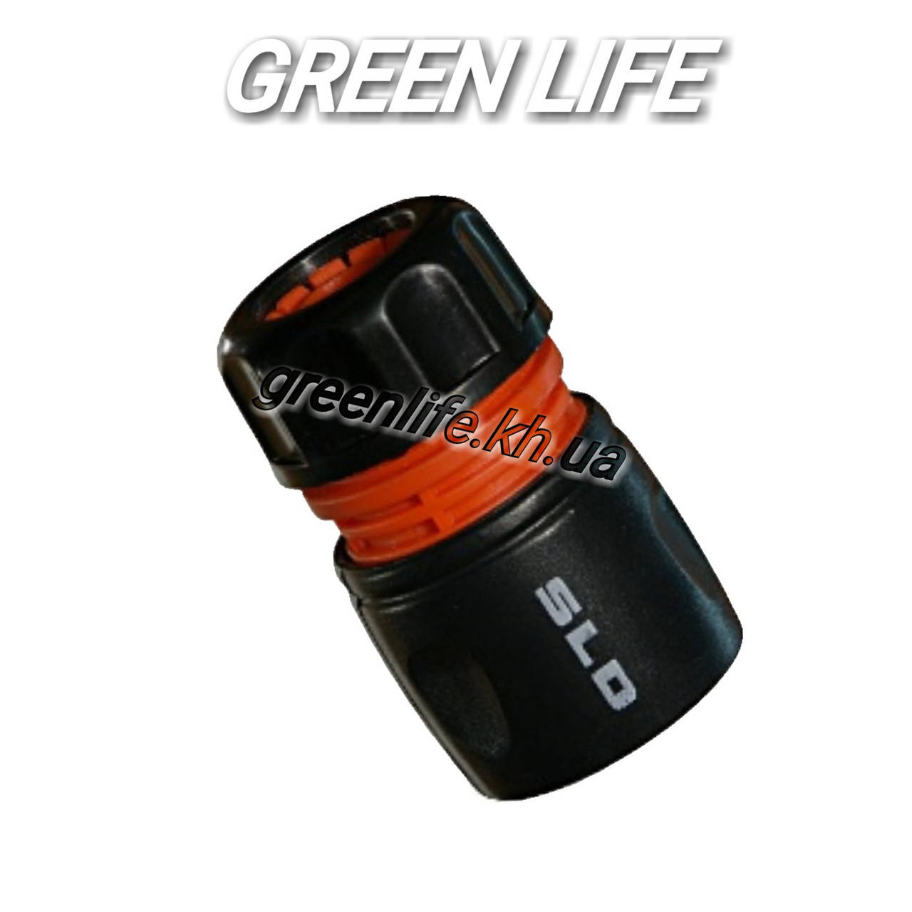 

Соединительный коннектор 1/2"-5/8" SLD