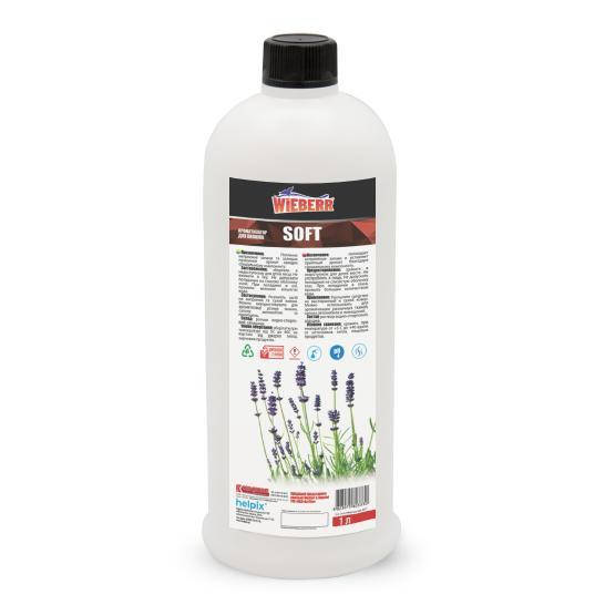 

Ароматизатор для ковра Wieberr Parfume Carpet Soft 1 л