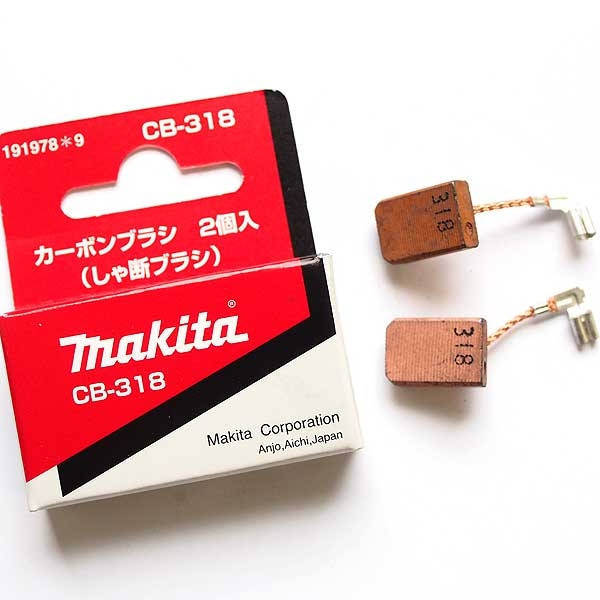 

Щітки вугільні Makita СВ318 (15,7х10,9х5 мм) /2шт. (191978-9)