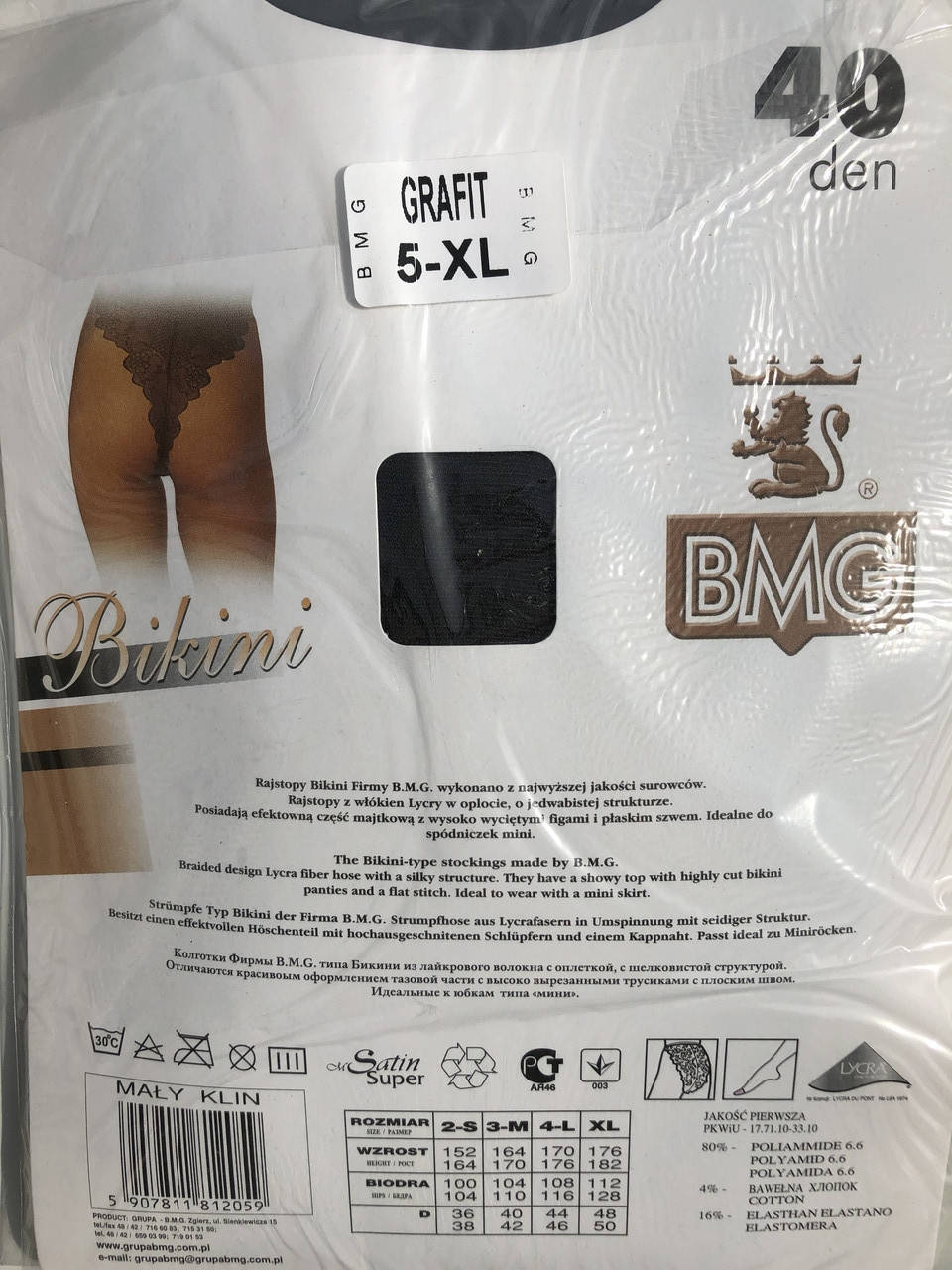 

Колготки женские BMG 40 Den , Черный