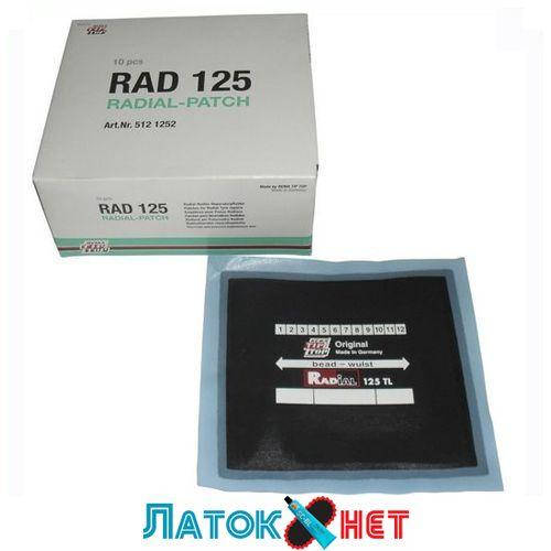 

Ремонтный радиальный пластырь Tl 125 115 х 125 мм Tip top Германия