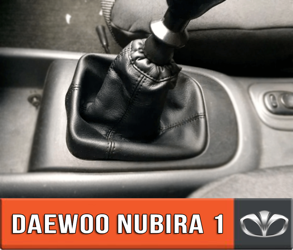 

Чехол Кпп Деу Нубира 1 '97-99 Део. Чехол на ручку кпп Daewoo Nubira 1