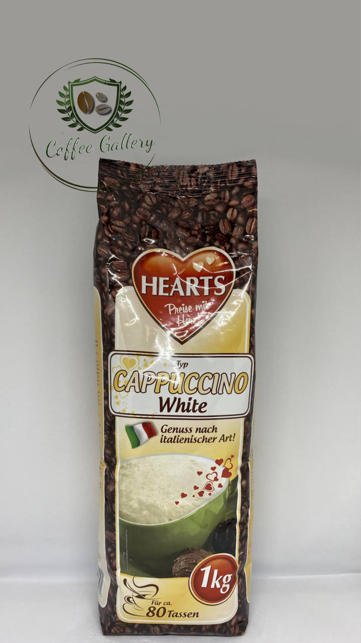 

Капучіно / капучино Hearts White 1 кг
