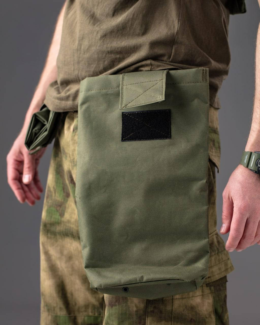

Подсумок для сброса магазина Khaki