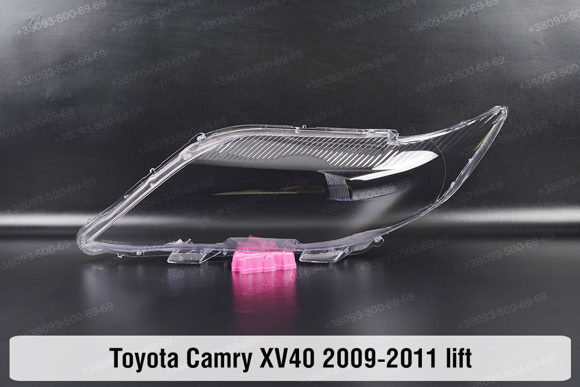

Стекло фары Toyota Camry XV40 45 (2009-2011) VI поколение рестайлинг левое