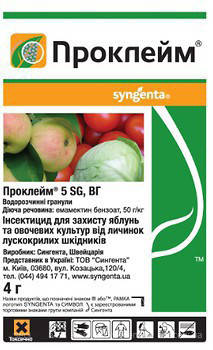 

Проклейм 5 SG, BR 4 гр Syngenta
