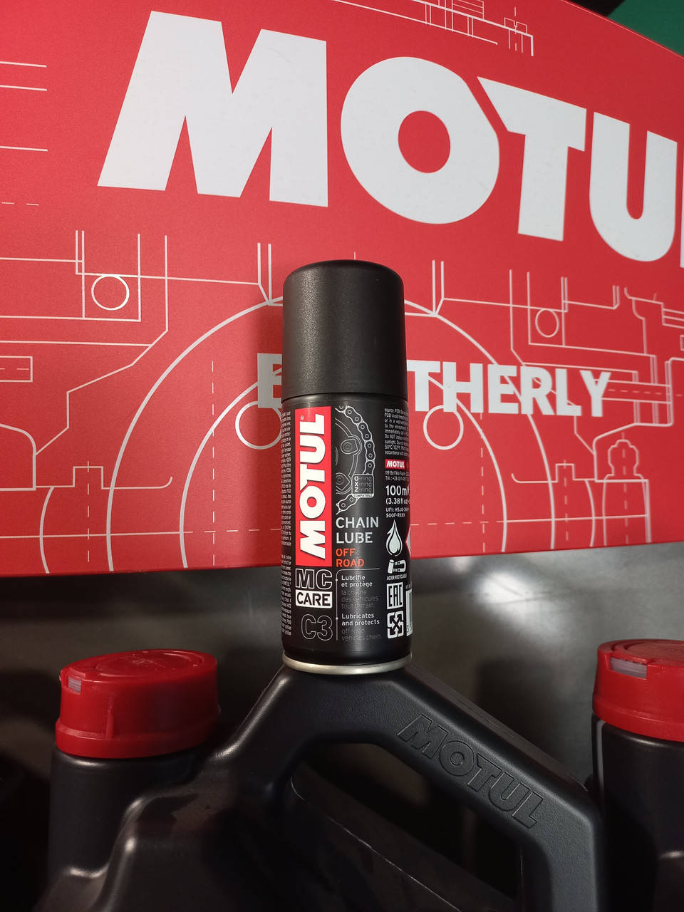 

Смазка для цепей внедорожных мотоциклов MOTUL / C3 Chain Lube Off Road / 100 мл