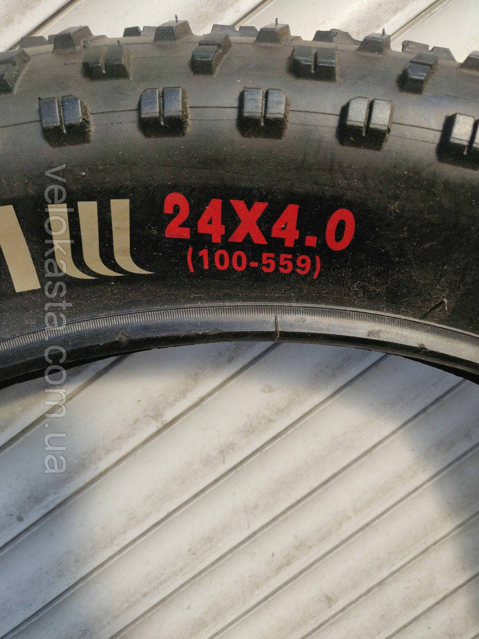 

Велосипедная шина на фэтбайк 24х4.0 (100-559)