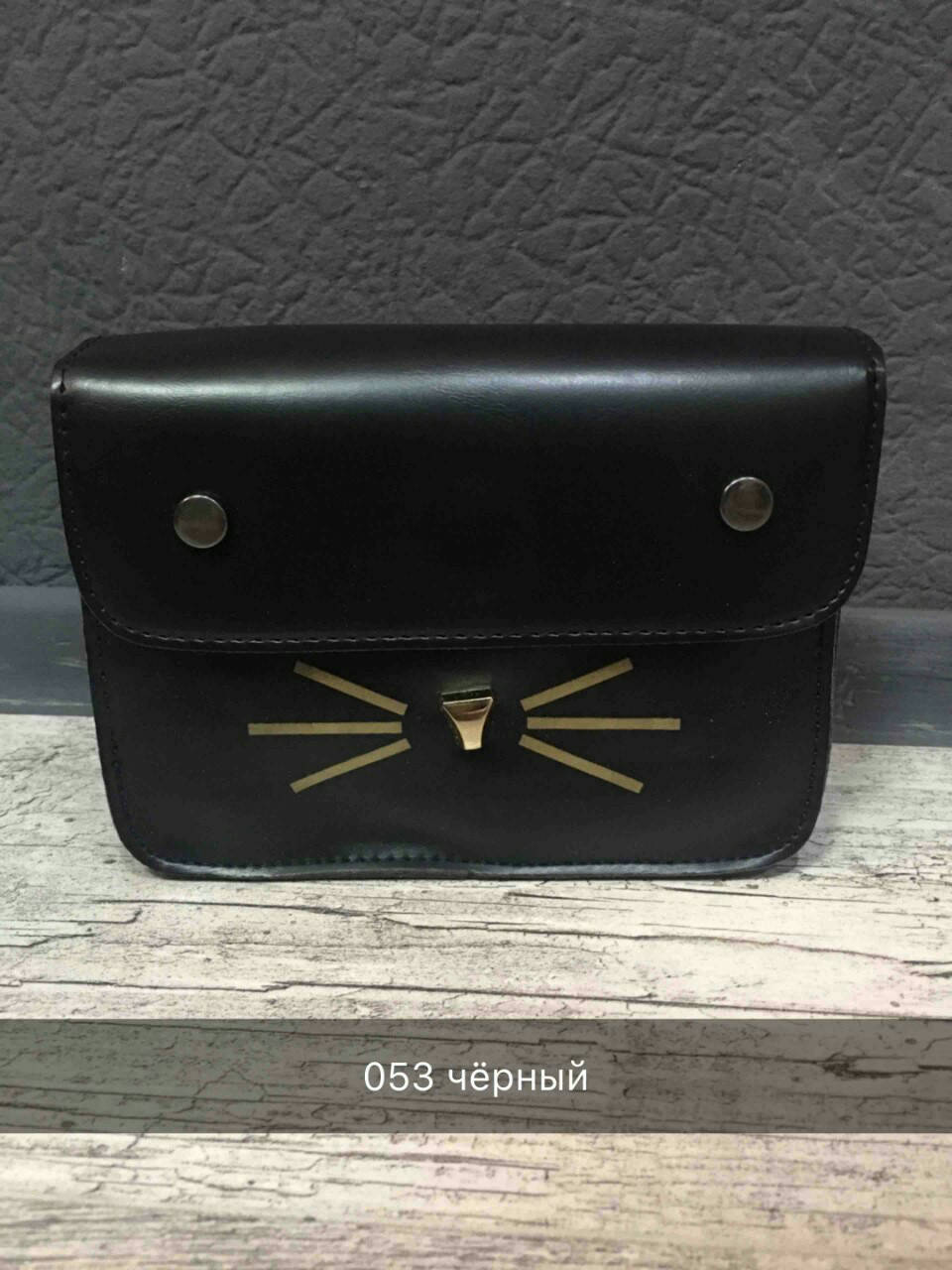 

Клатч женский