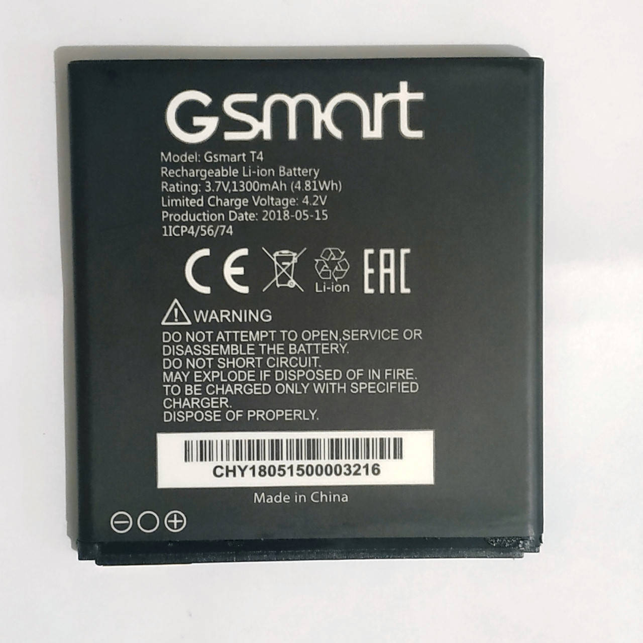 

Оriginal Аккумулятор GSmart Aku A1, 1400мAh