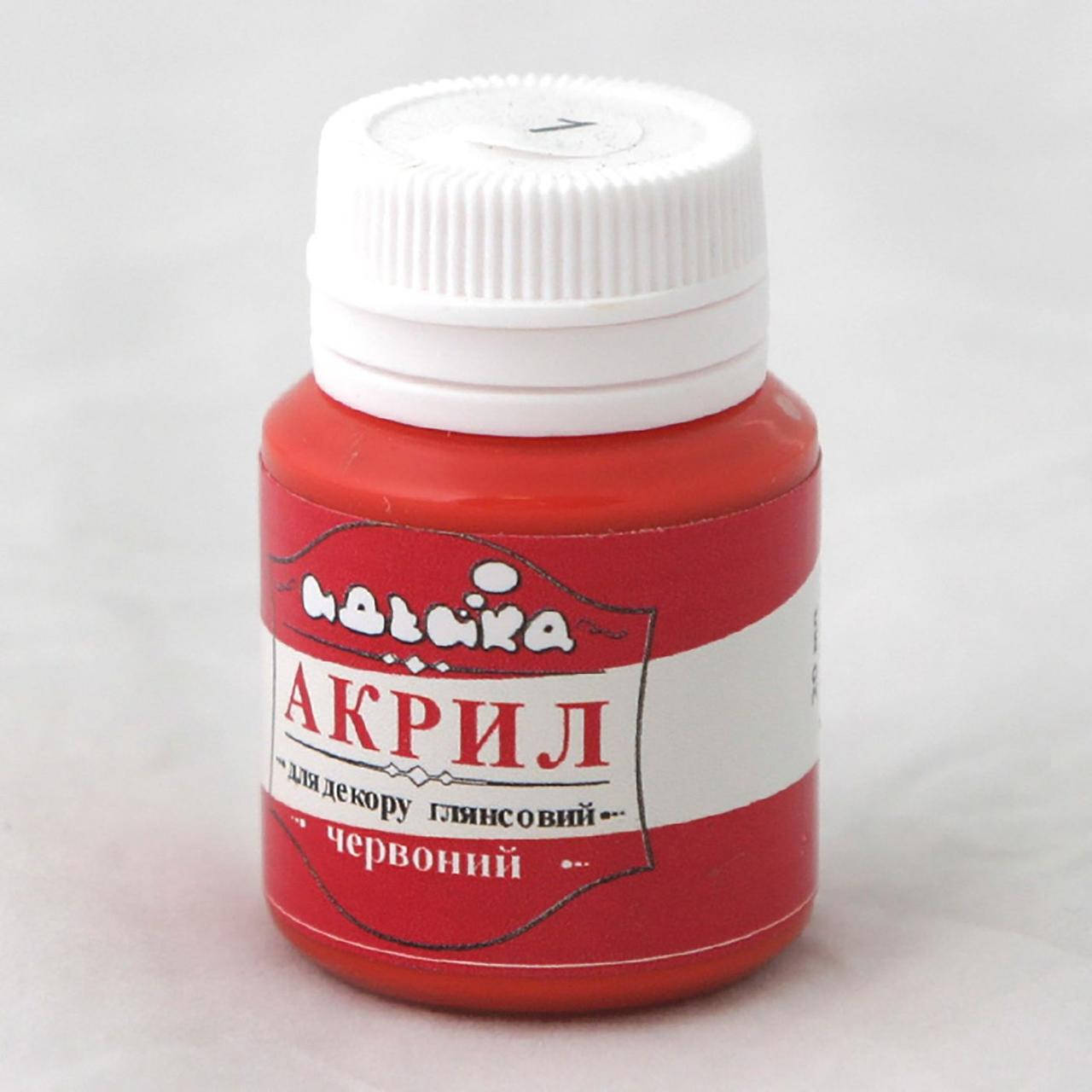 Купить Акриловую Краску В Витебске