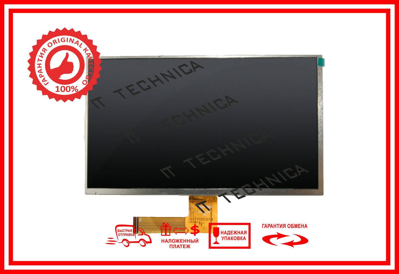 

Матриця 232x135mm 30pin 1024x600 XYX-101H21 AL0605A 754XPN101F03001