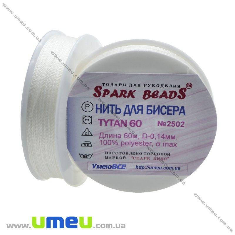 

Нить для бисера Титан 60, Белая №2502, 60 м (MUL-010669)