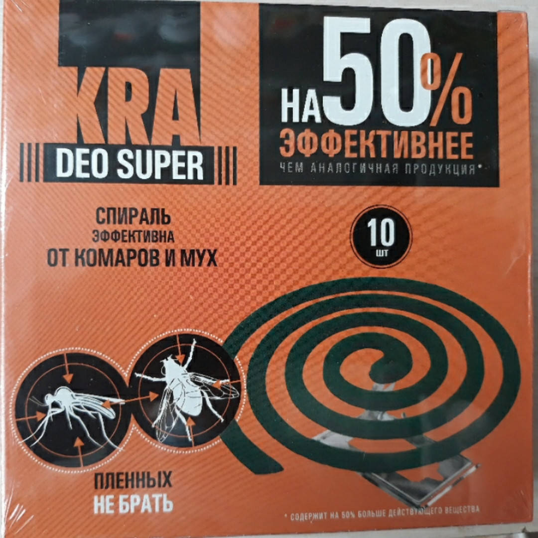 

Спирали КРА DEO SUPER от комаров и мух 10шт.
