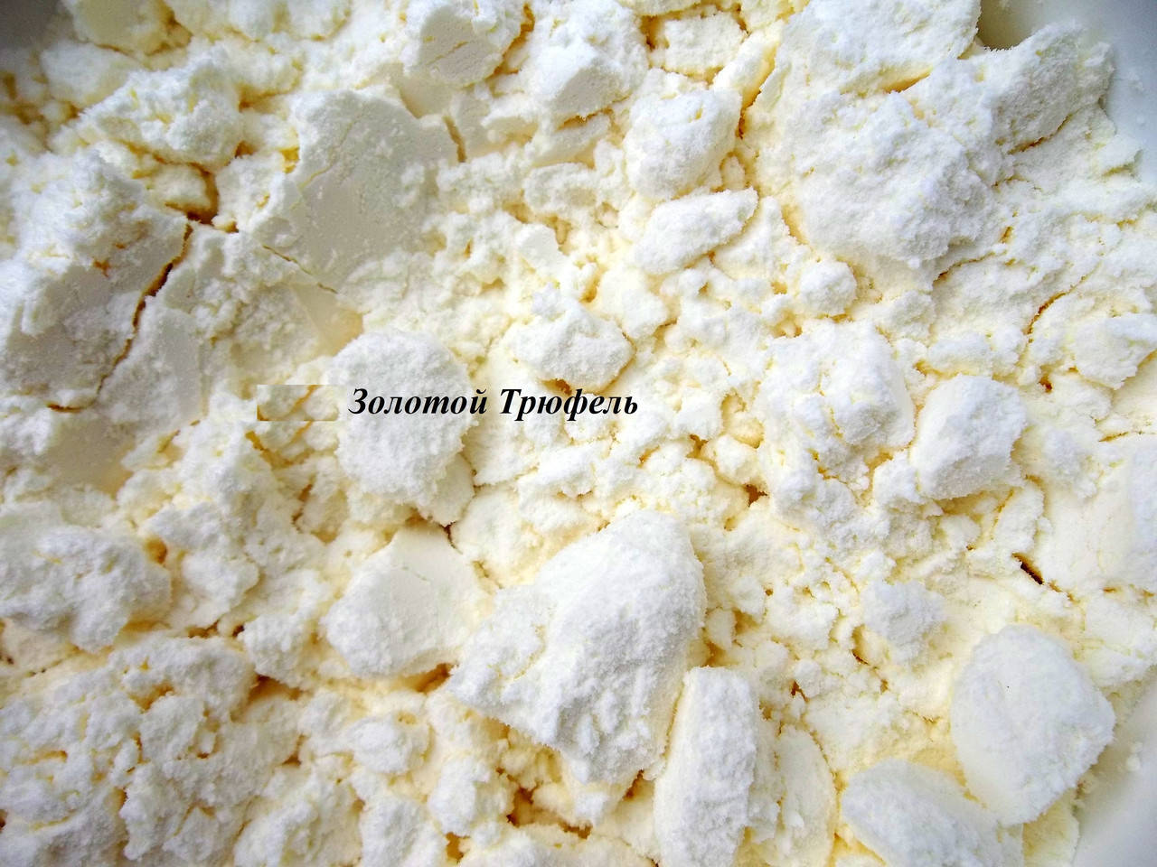 

Альбумин сухой белок повышенной взбиваемости, 100 г