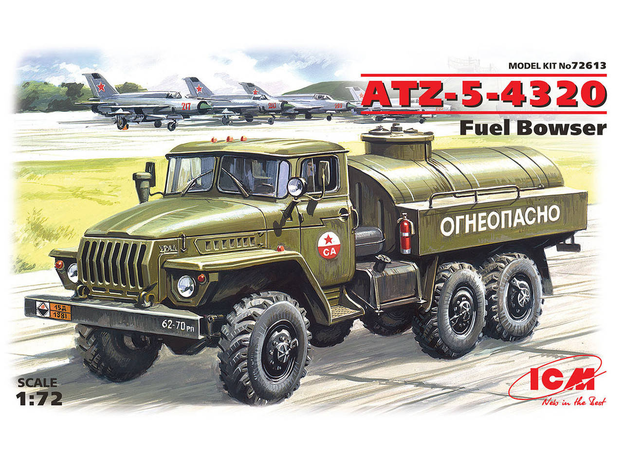 

Автозаправщик ATЗ-5-4320. Сборная модель в масштабе 1/72. ICM 72613