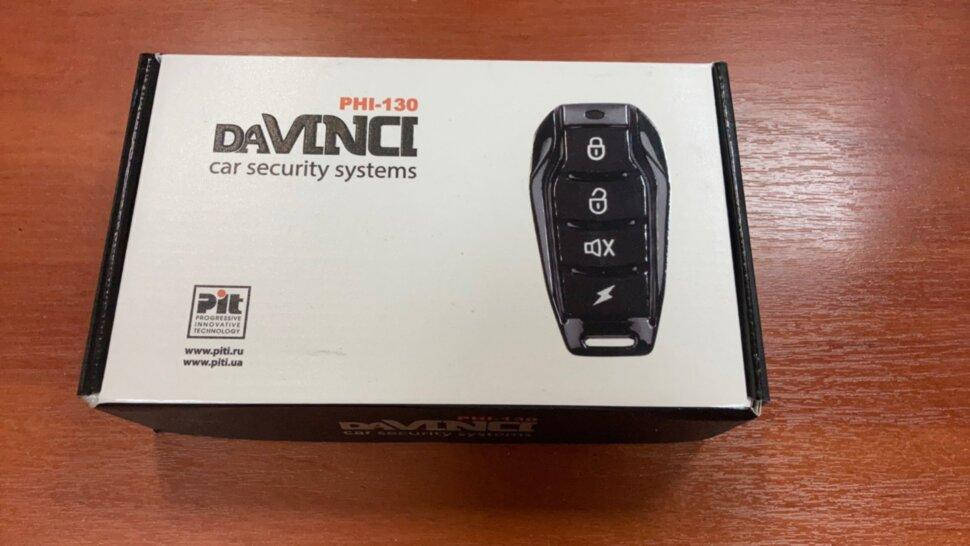 

Автосигнализация DaVinci PHI-130