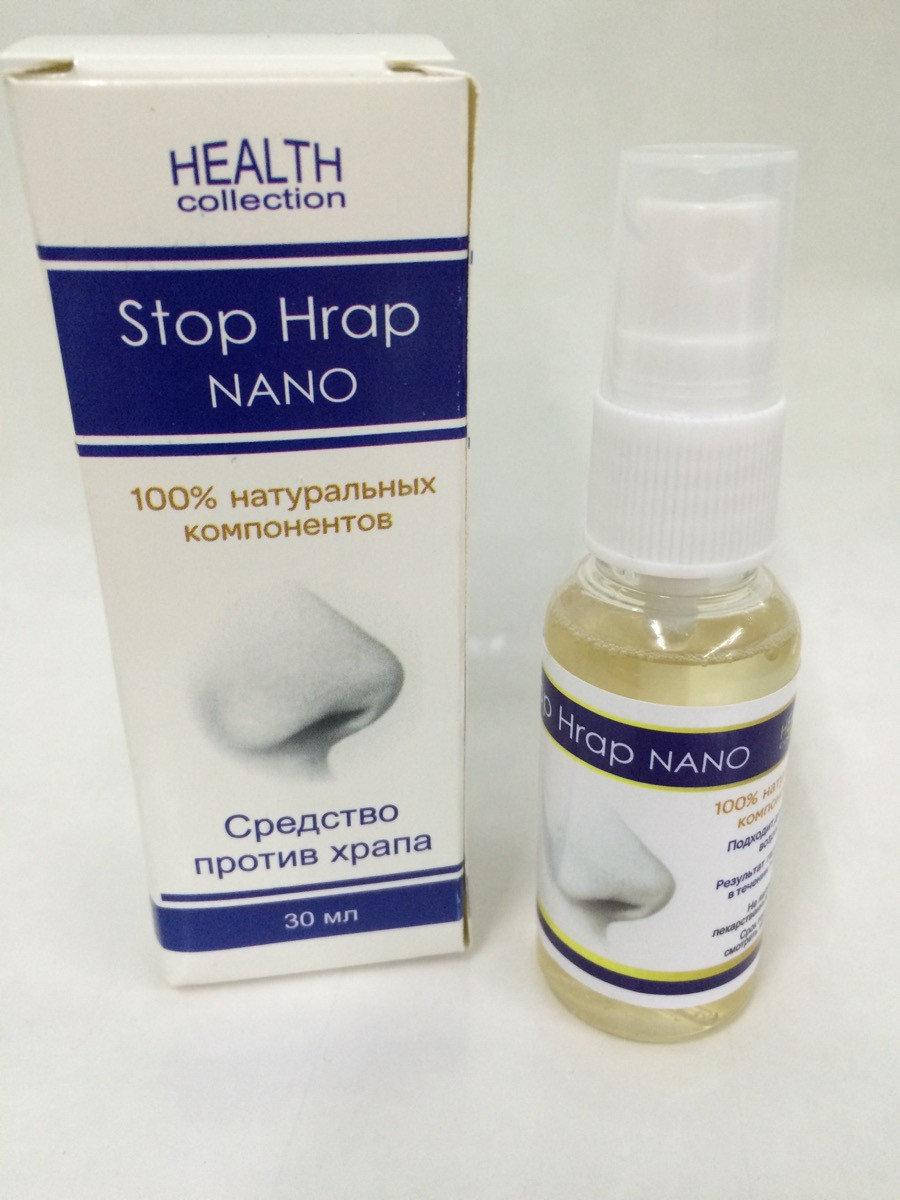 

Стоп храп нано Stop Hrap Nano спрей от храпа, официальный сайт, 124