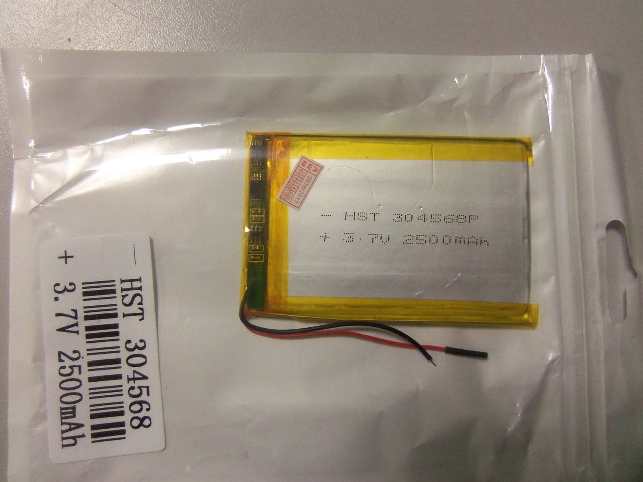 

Внутренний Аккумулятор 3,8*41*85 (2500 mAh 3,7V) 354285 AAA класс в Запорожье, Серый