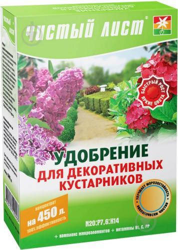 

Удобрение Чистый Лист коробка Декоративные кустарники 300г