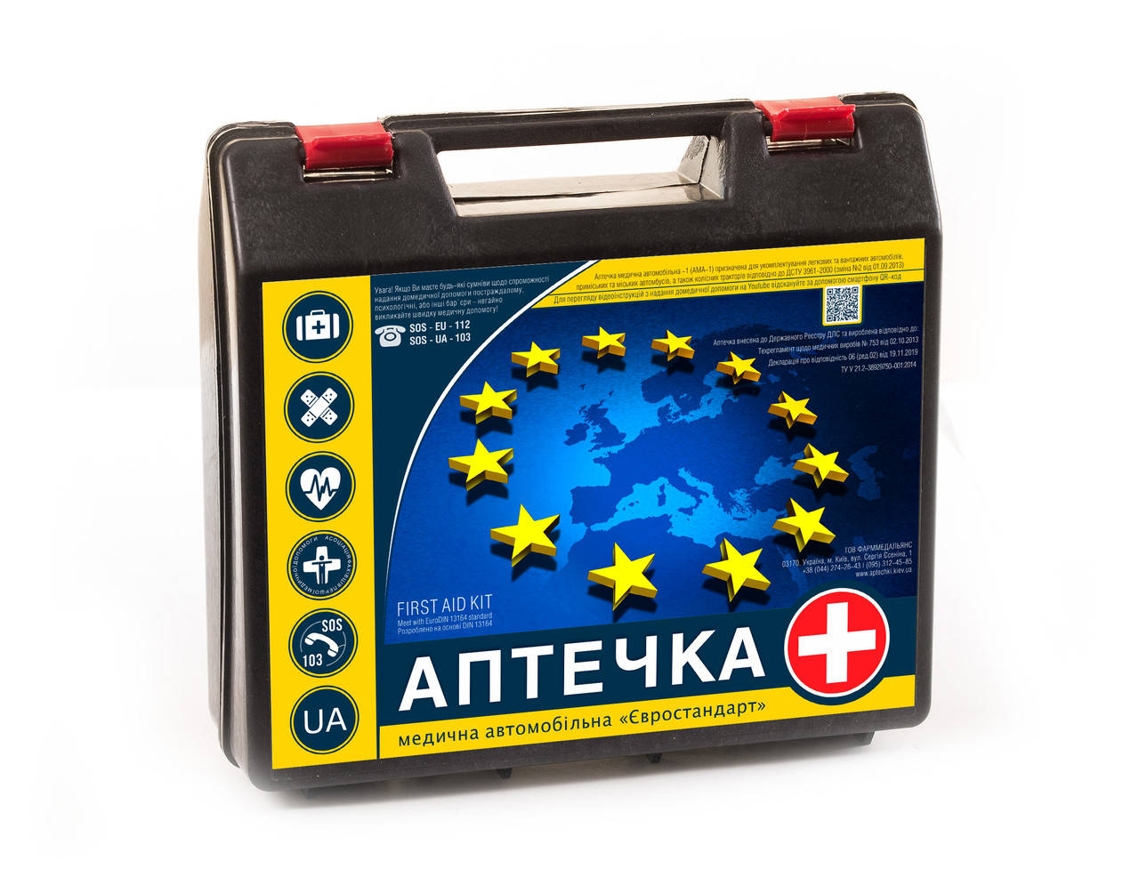 

Аптечка Евростандарт, цена с НДС