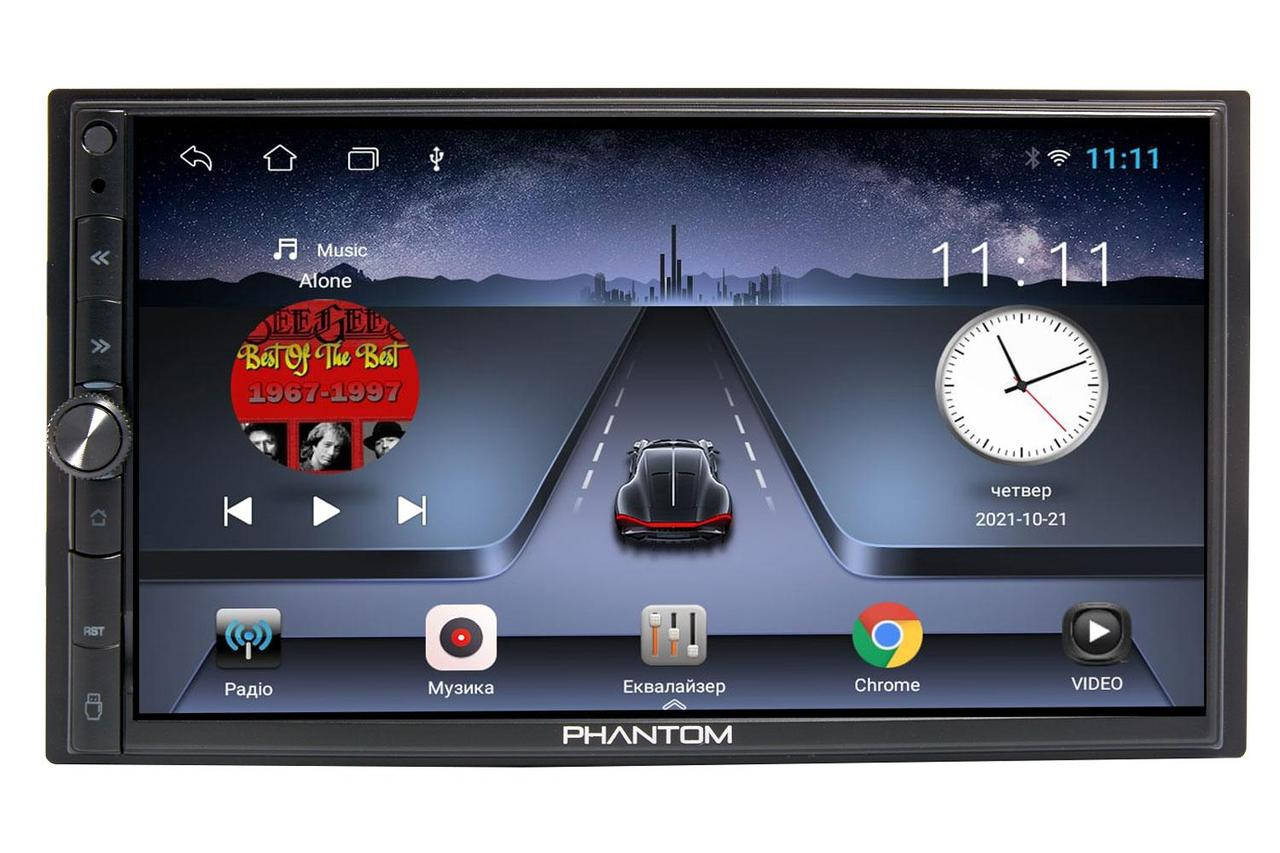 

Мультимедийная система PHANTOM DVA-7205