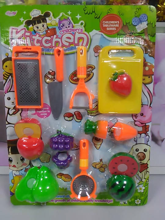 

Детский набор для девочек "Маленькая хозяюшка "