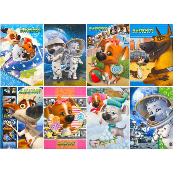 

АКЦИЯ Блокнот А5 "Мандарин" 60л, термоклей "Белка Стрелка