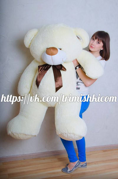 

Мишка Бойд 160 см/ 85 см Шампань