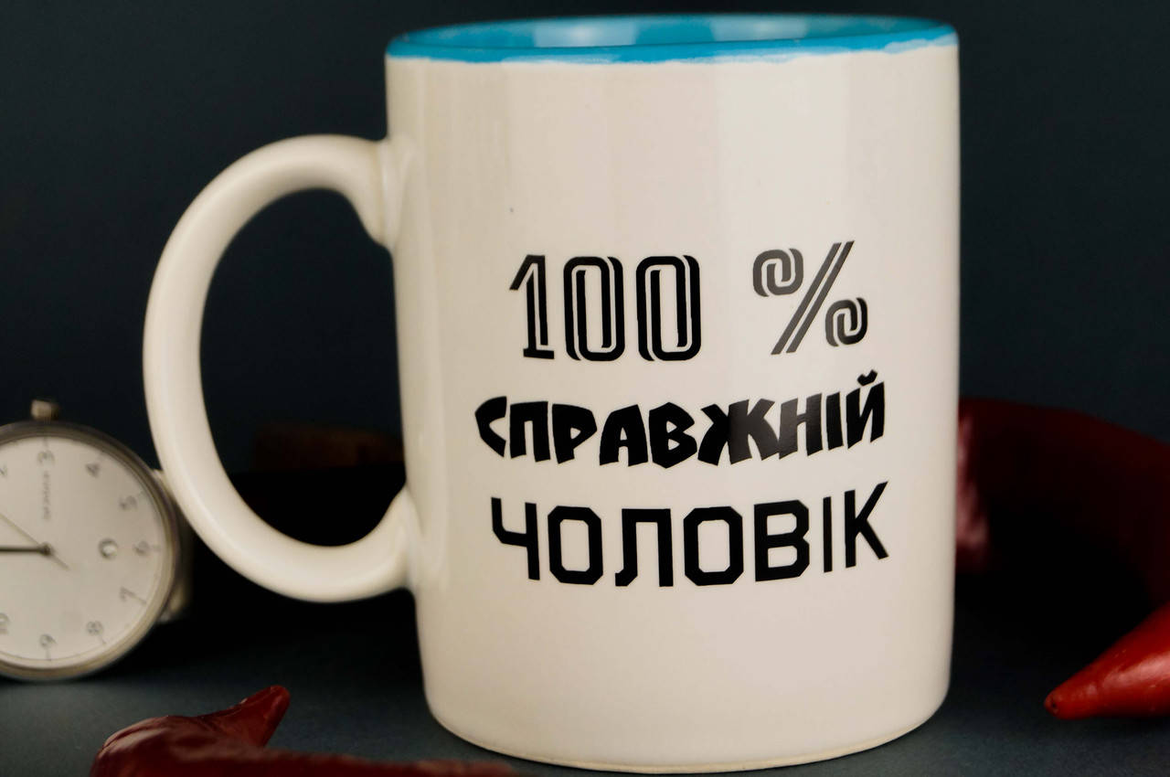 

Чашки оптом і в роздріб для чоловіків.
