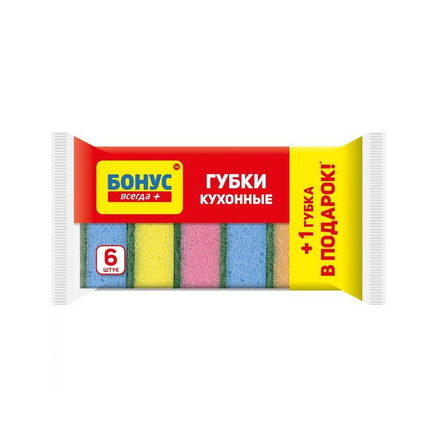 

Губки кухонные Бонус для мытья посуды 5+1 шт / уп, Разные цвета