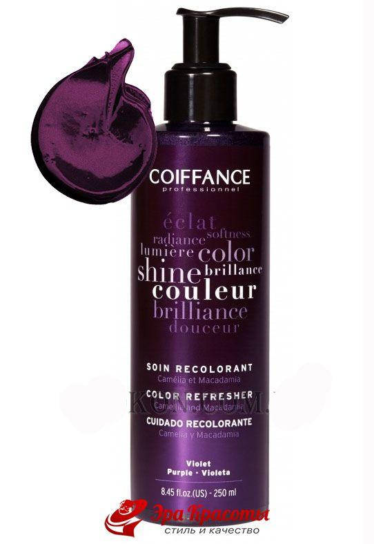 

Прямой пигмент Фиолетовый Color Soin Violet Color Booster Coiffance, 250 мл