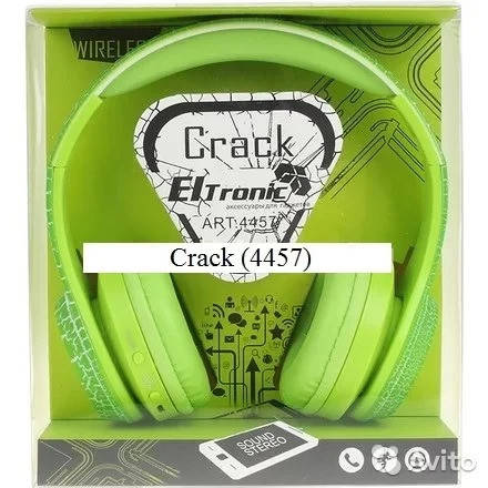 

Наушники Monster Beats Crack MS-992B ЗЕЛЕНЫЕ! Mega, Зелёный
