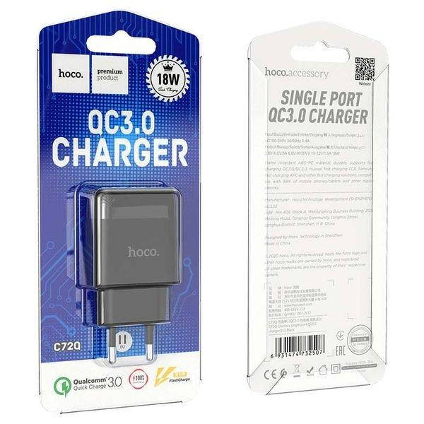 

Сетевое зарядное устройство Hoco C72Q 1 USB/QC3.0/18W (Black), Черный