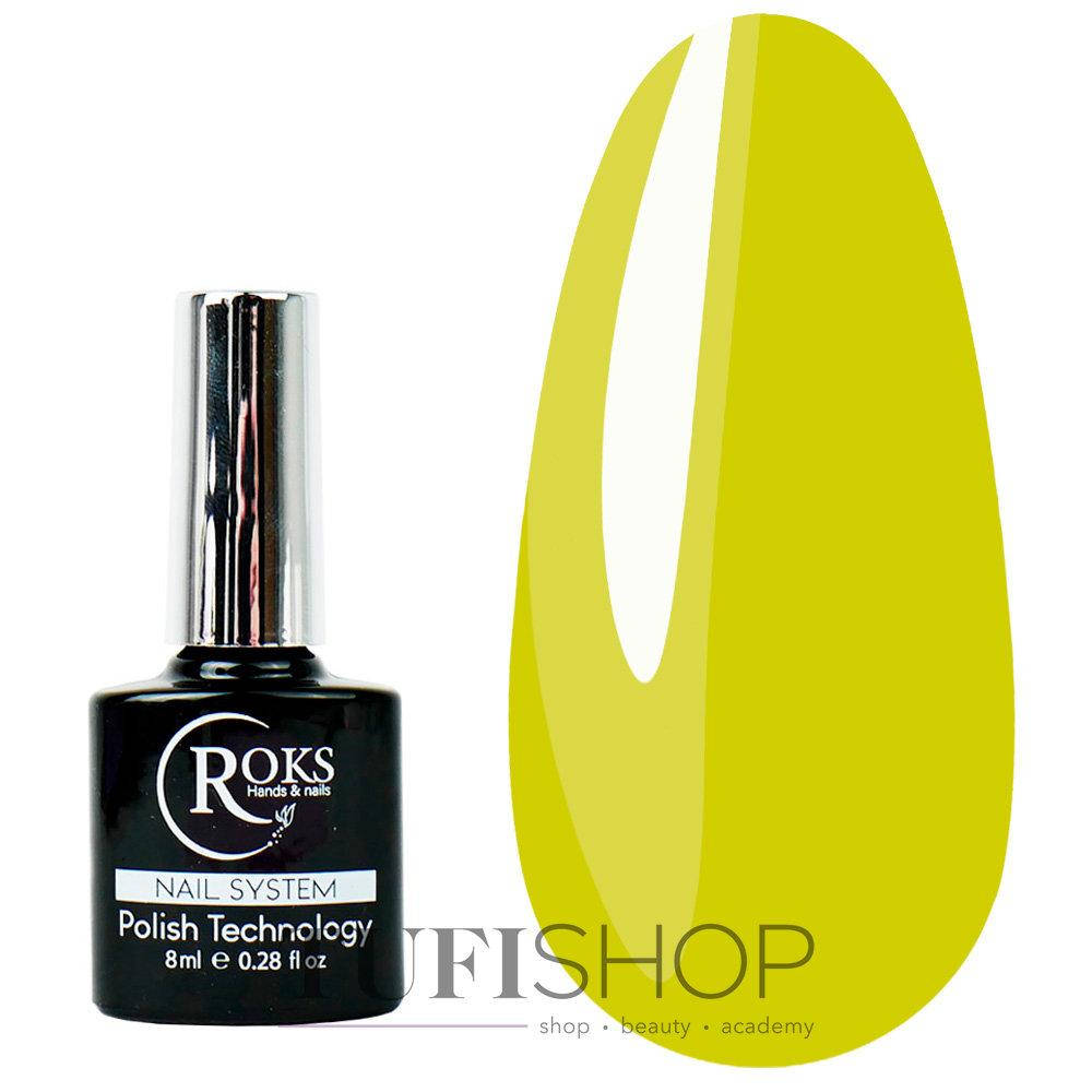

Цветная база неоновая Roks Rubber Base Neon №50 желтый 8 мл (0100832)