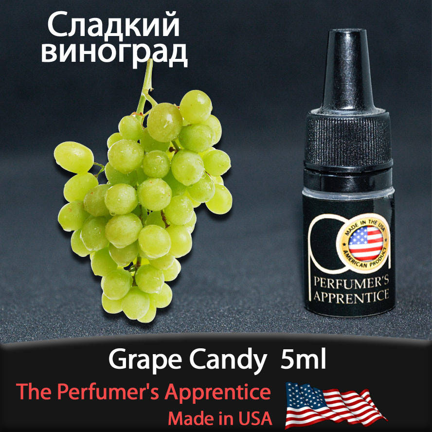 

Ароматизатор TPA (TFA) Grape Candy (Виноград) 5мл