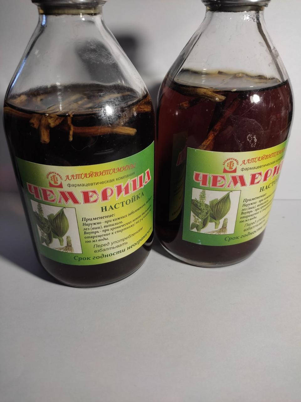 

Настойка спиртовая Чемерицы 250 мл