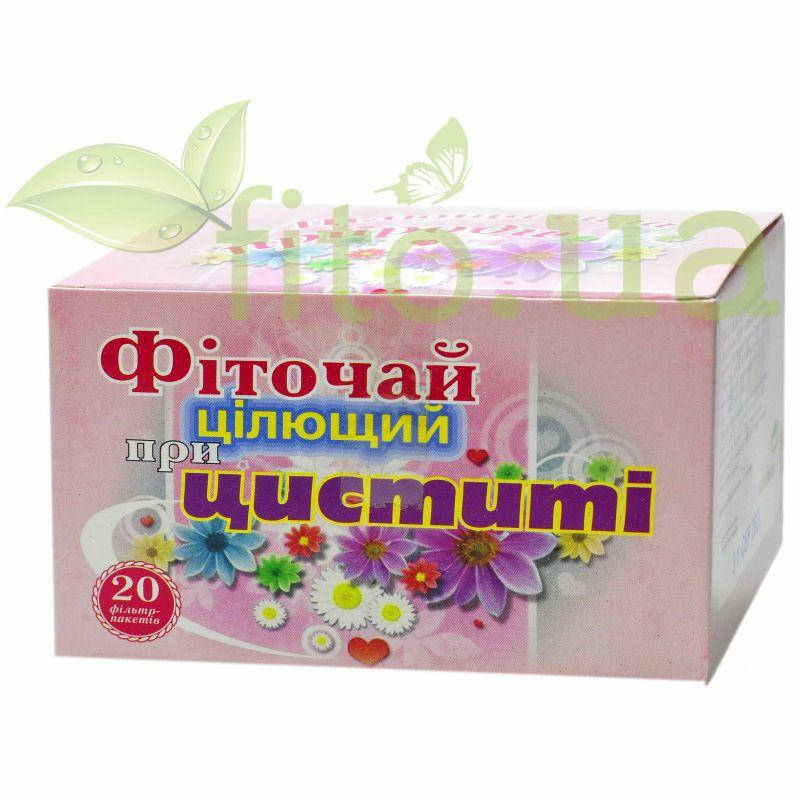 

Фито чай при цистите, 20 ф/пакетов.